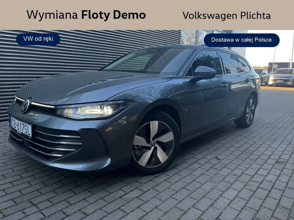Zdjęcie: 2025 Volkswagen Passat Variant