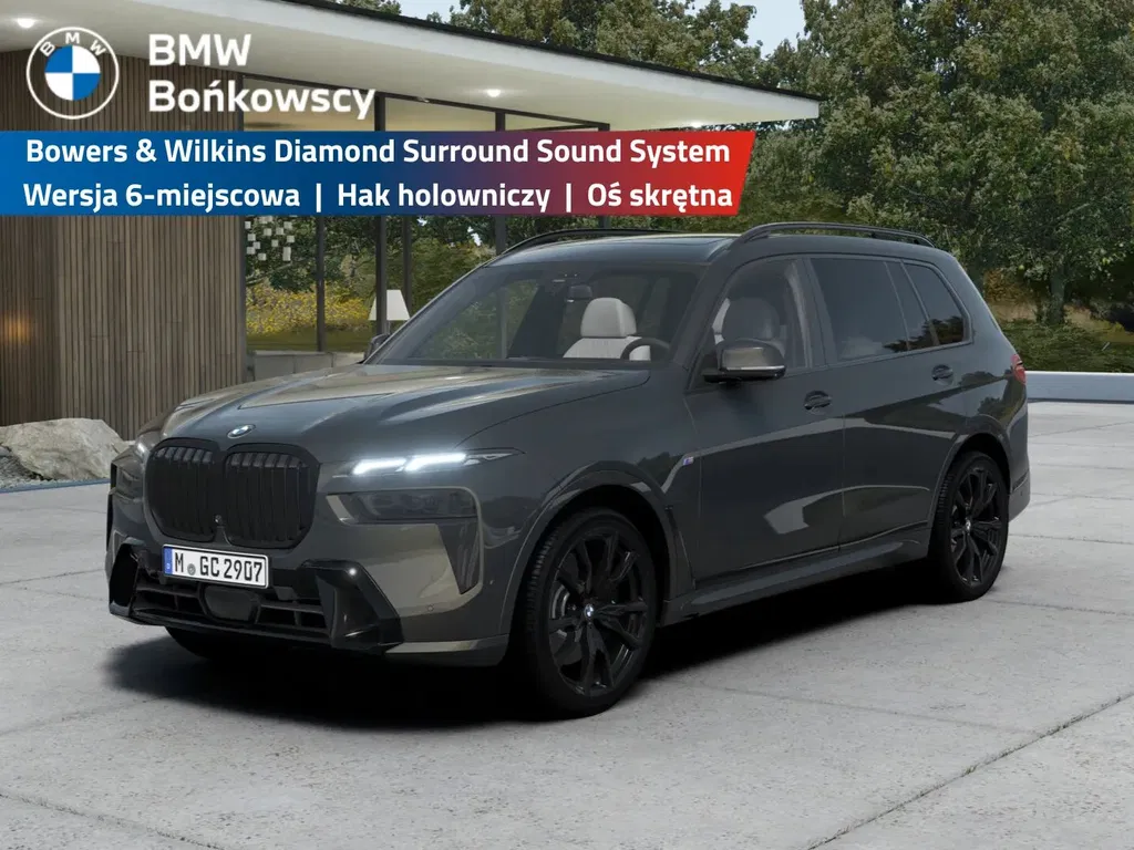 Zdjęcie: 2026 BMW X7