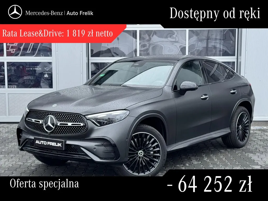 Zdjęcie: 2026 Mercedes-Benz GLC