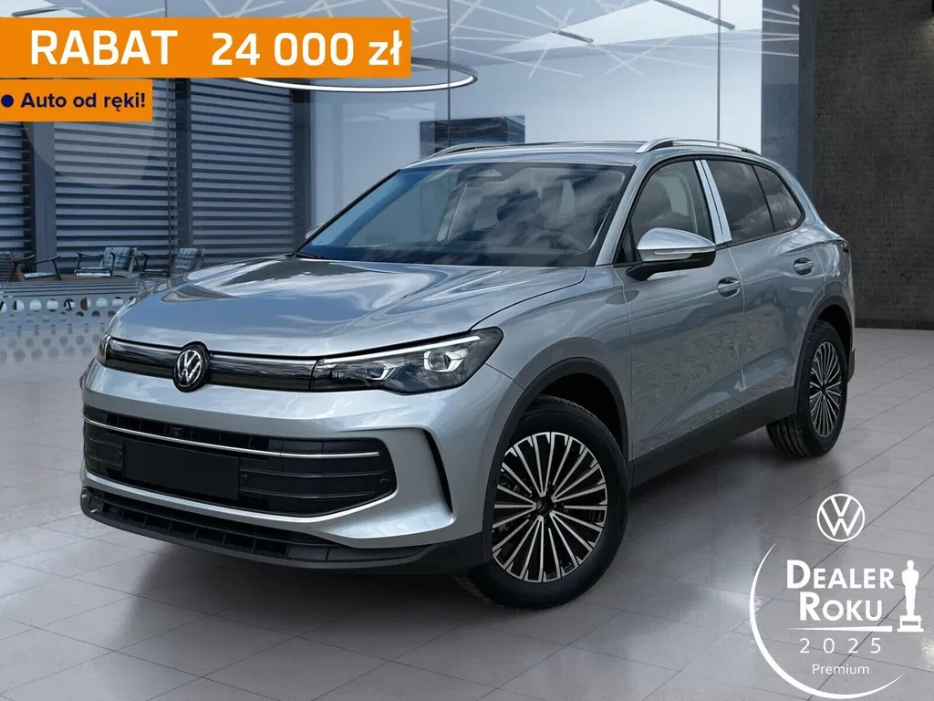 Zdjęcie: 2026 Volkswagen Tiguan