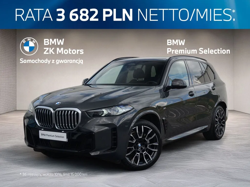 Zdjęcie: 2023 BMW X5
