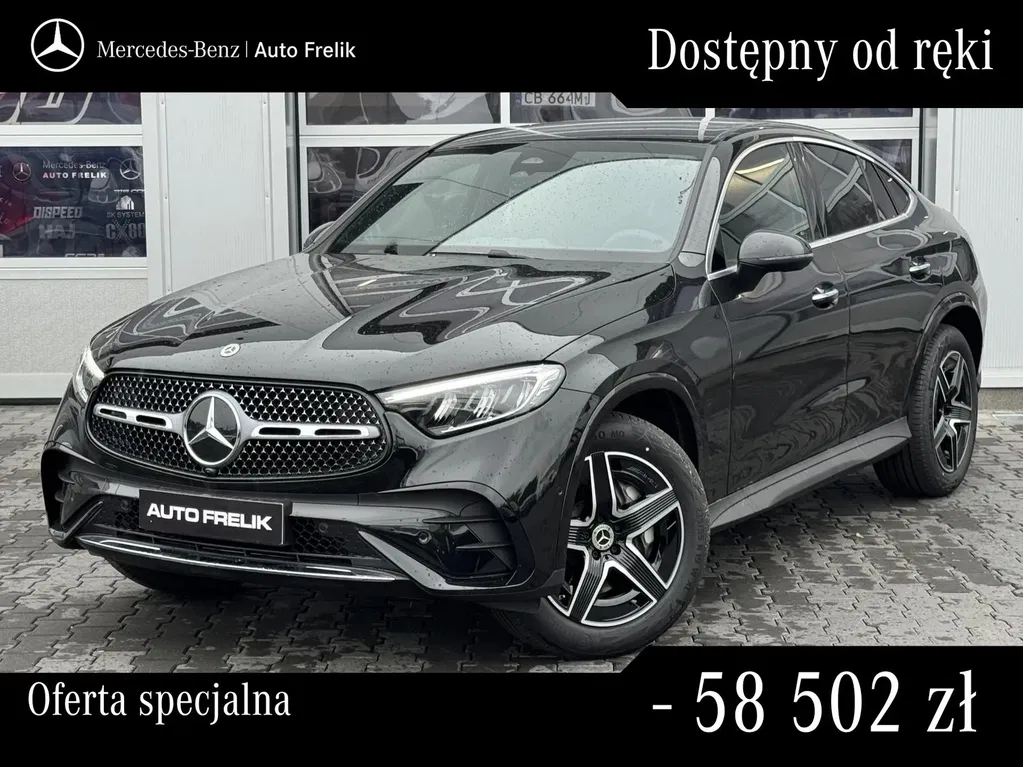 Zdjęcie: 2026 Mercedes-Benz GLC