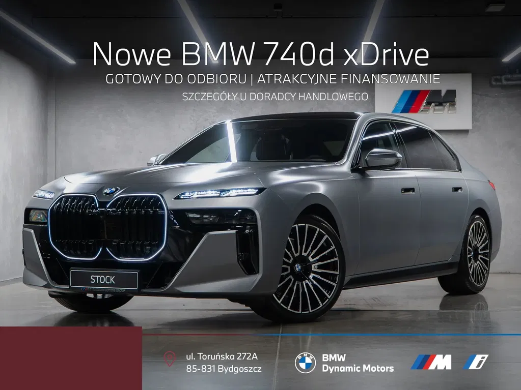 Zdjęcie: 2026 BMW Seria 7