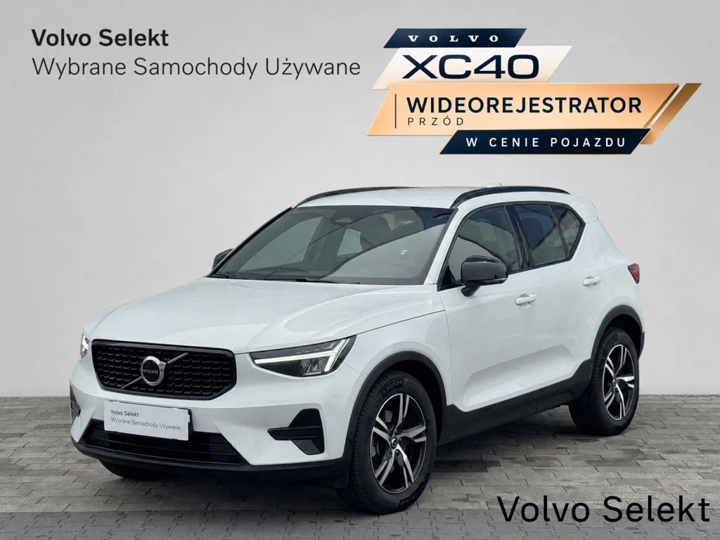 Zdjęcie: 2025 Volvo XC 40