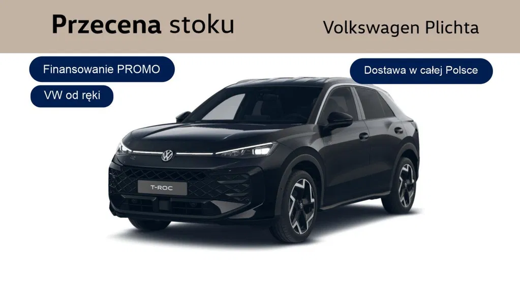 Zdjęcie: 2026 Volkswagen T-Roc