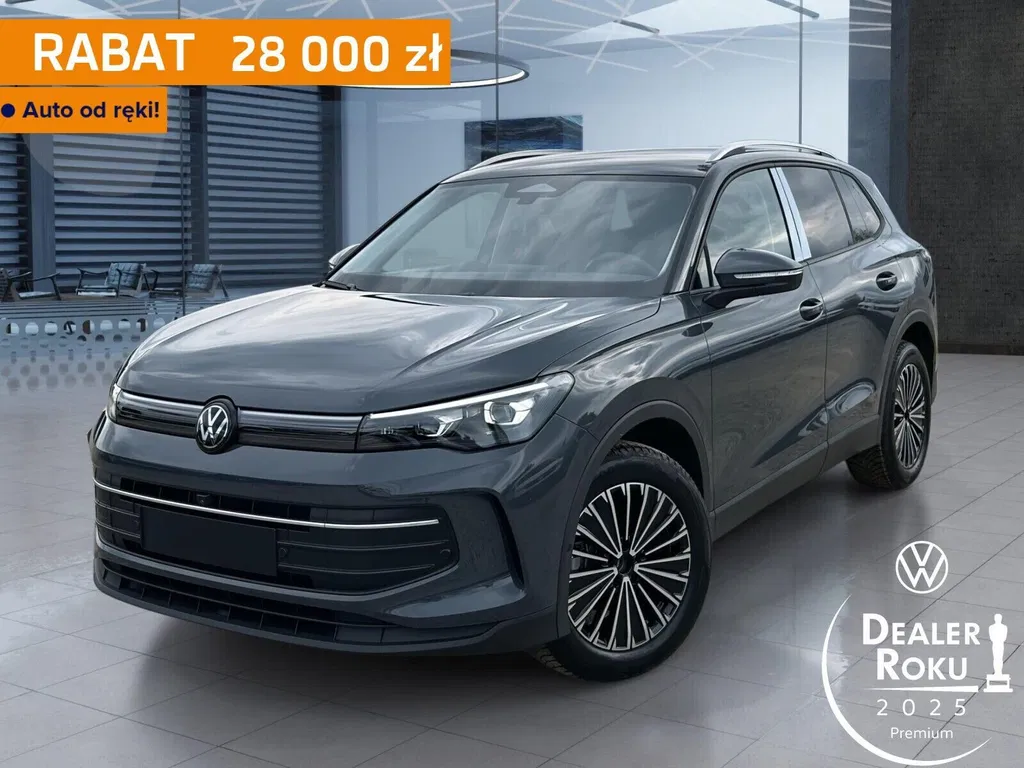 Zdjęcie: 2026 Volkswagen Tiguan
