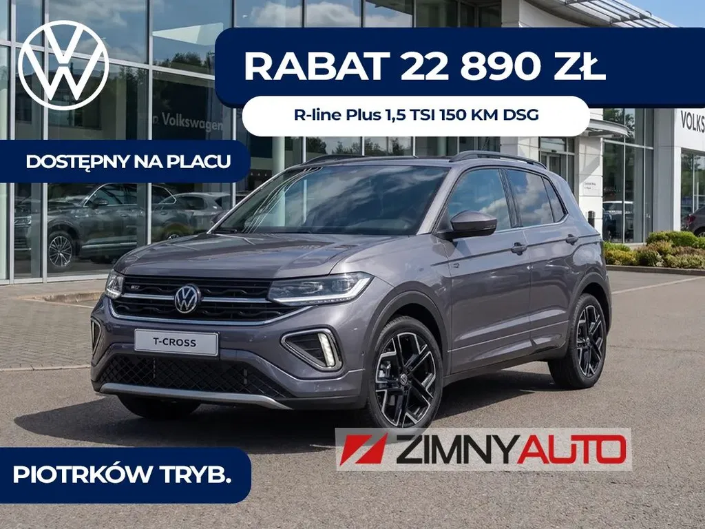 Zdjęcie: 2026 Volkswagen T-Cross
