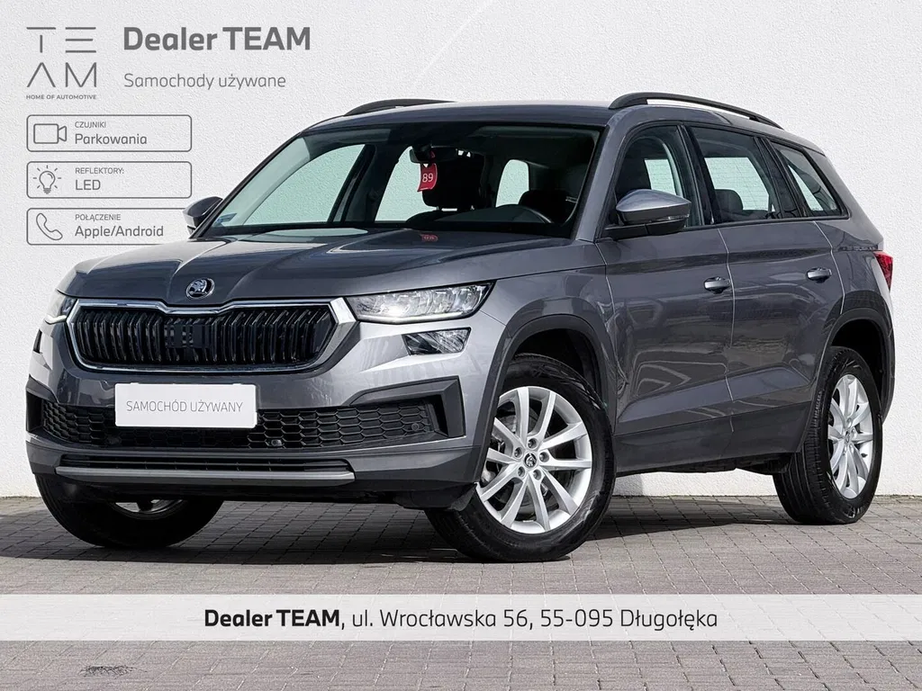 Zdjęcie: 2022 Skoda Kodiaq