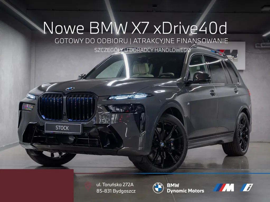 Zdjęcie: 2026 BMW X7