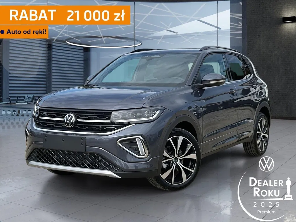 Zdjęcie: 2026 Volkswagen T-Cross