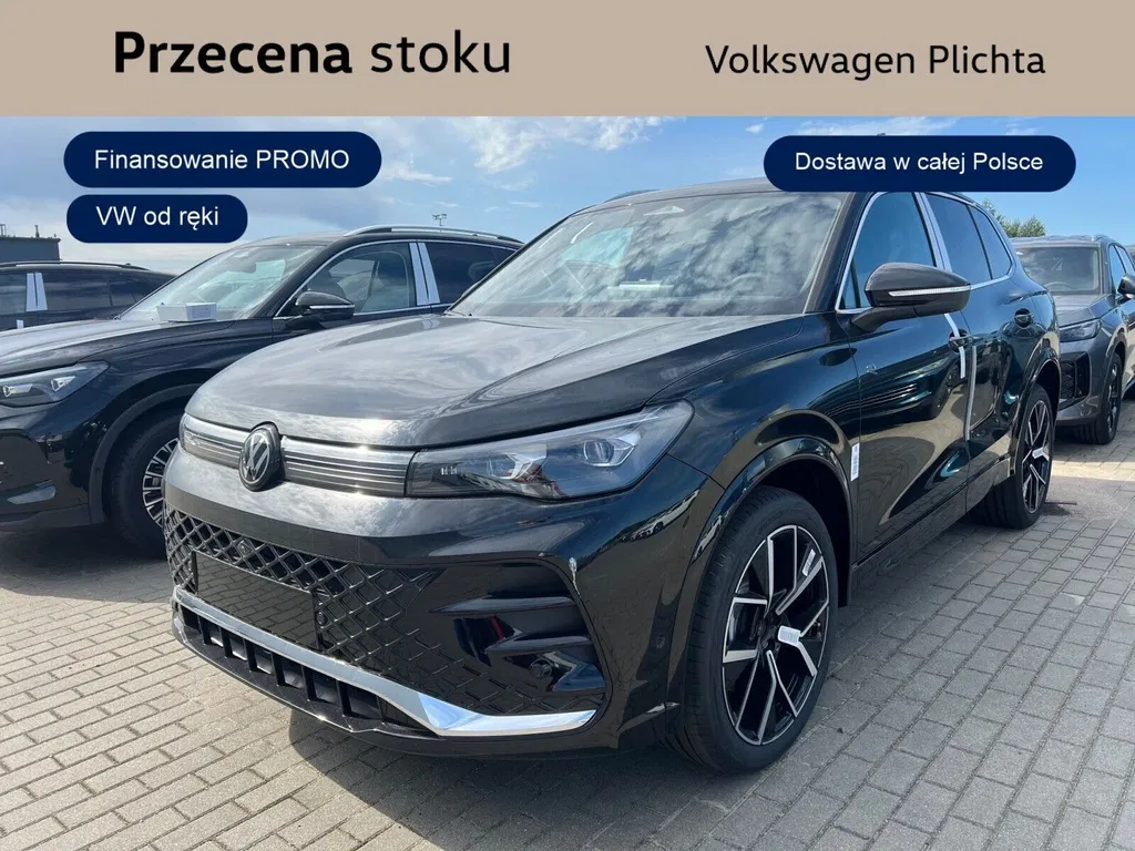 Zdjęcie: 2026 Volkswagen Tiguan