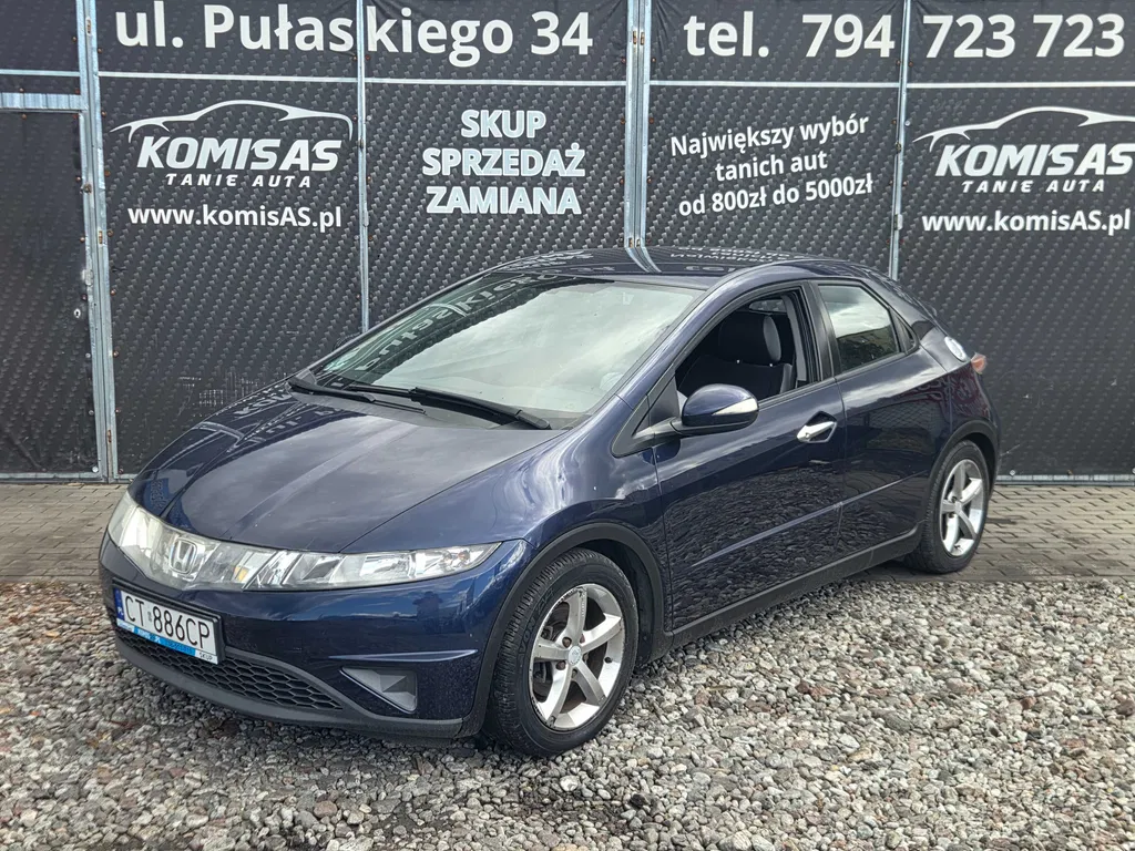Zdjęcie: 2007 Honda Civic