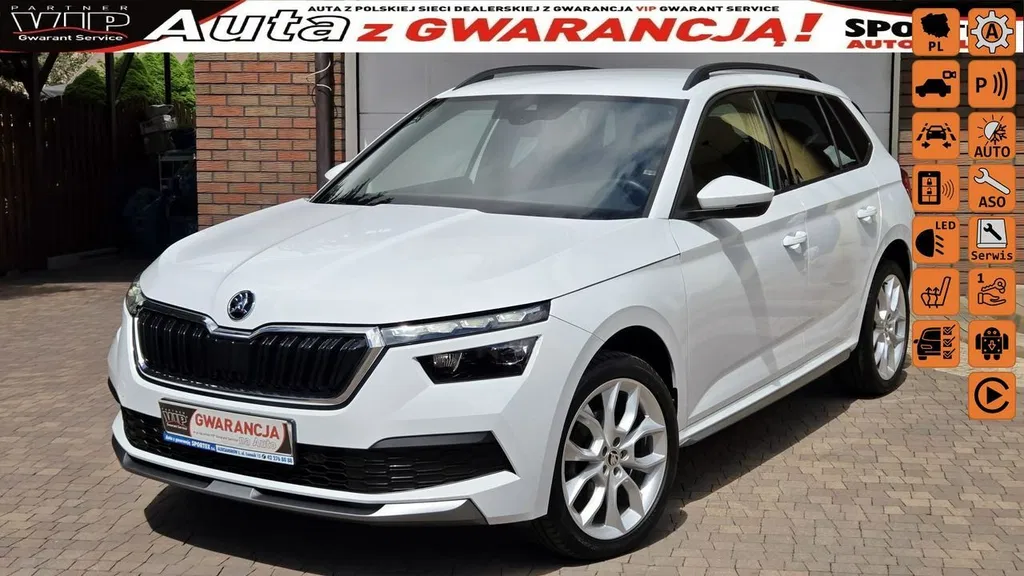 Zdjęcie: 2023 Skoda Kamiq