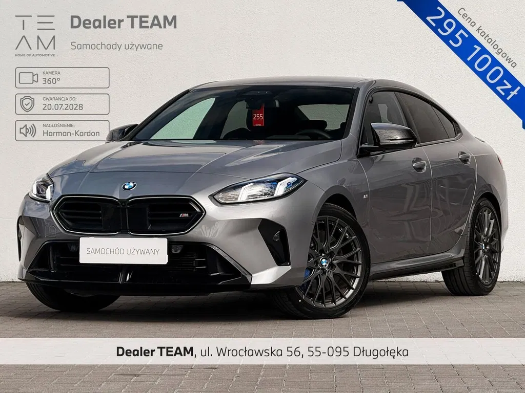 Zdjęcie: 2025 BMW Seria 2
