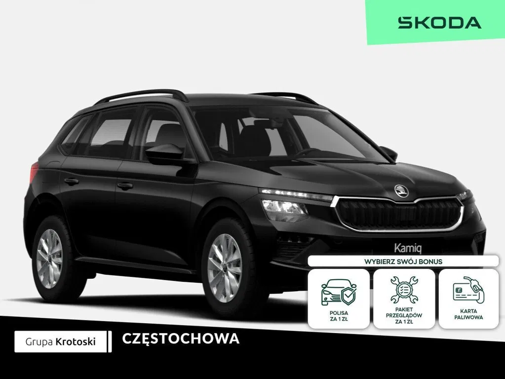 Zdjęcie: 2026 Skoda Kamiq
