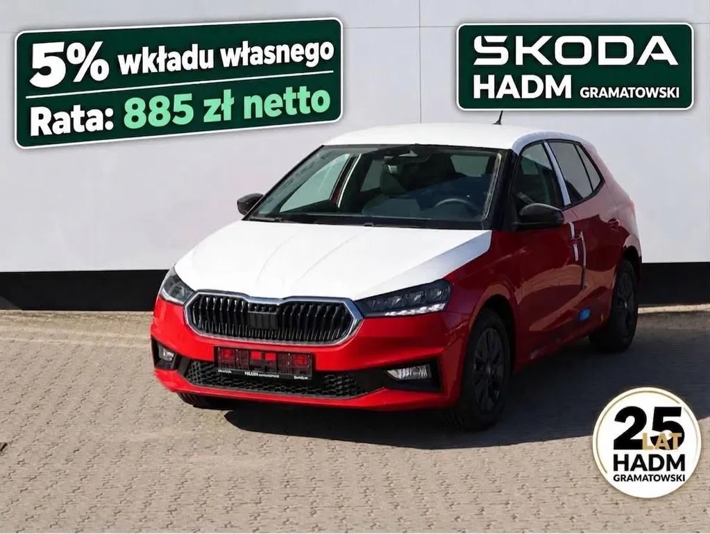 Zdjęcie: 2026 Skoda Fabia