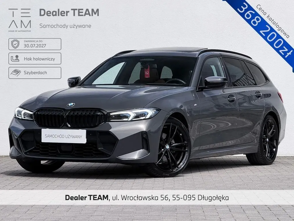 Zdjęcie: 2024 BMW Seria 3