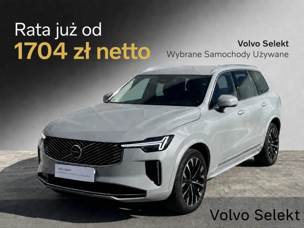 Zdjęcie: 2025 Volvo XC 90