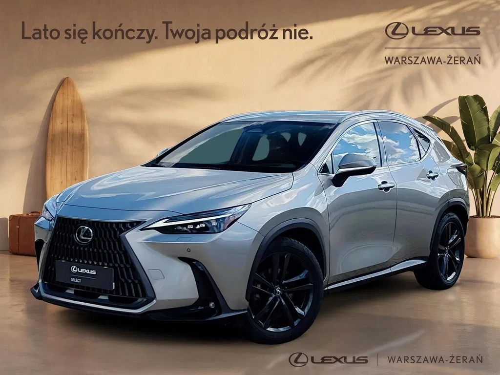 Zdjęcie: 2023 Lexus NX