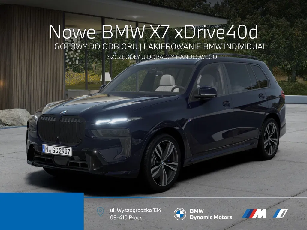 Zdjęcie: 2026 BMW X7