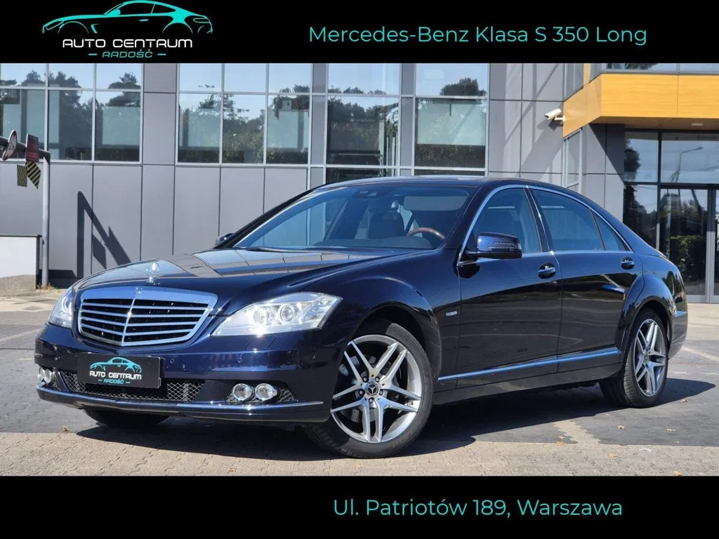 Zdjęcie: 2011 Mercedes-Benz S Klasa
