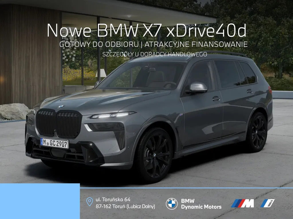 Zdjęcie: 2026 BMW X7