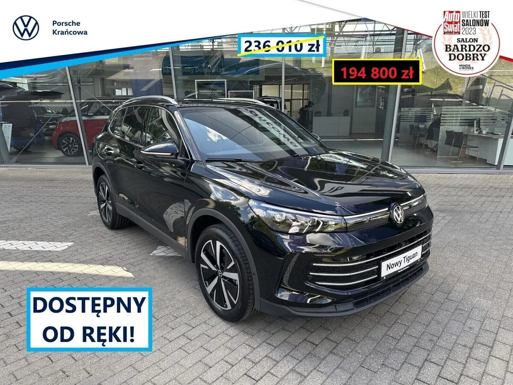 Zdjęcie: 2026 Volkswagen Tiguan