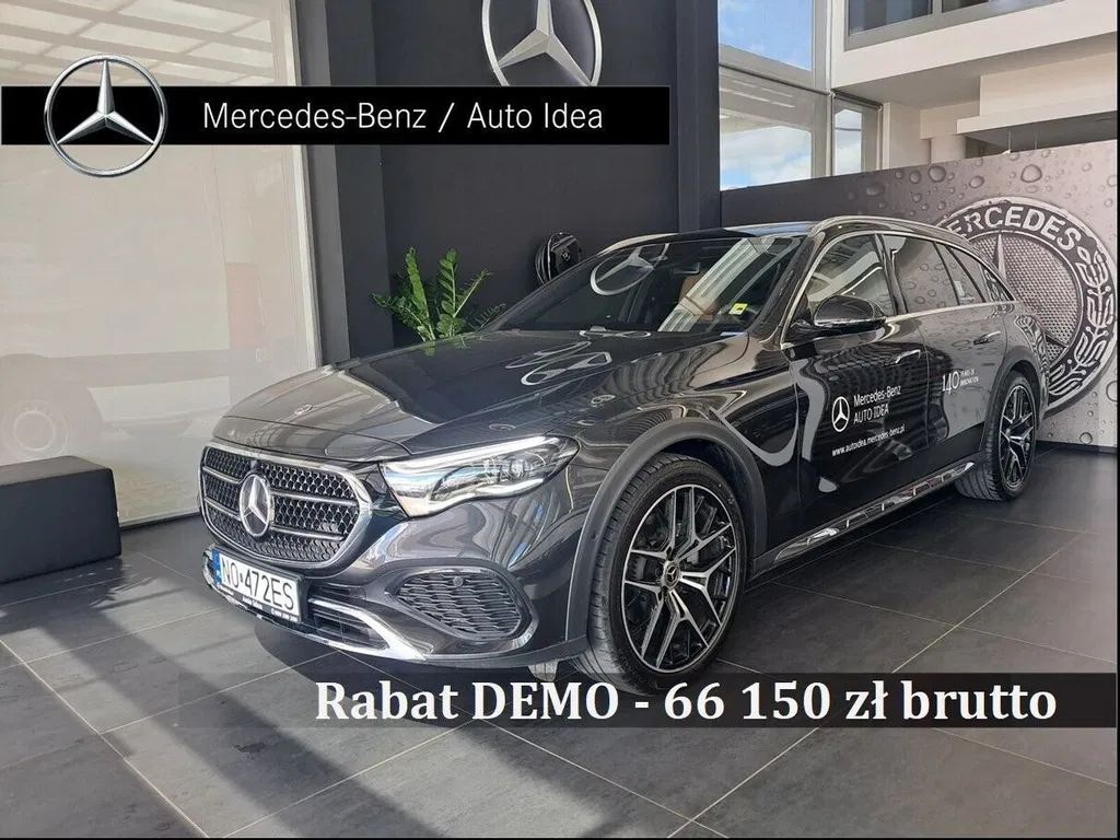 Zdjęcie: 2026 Mercedes-Benz E Klasa