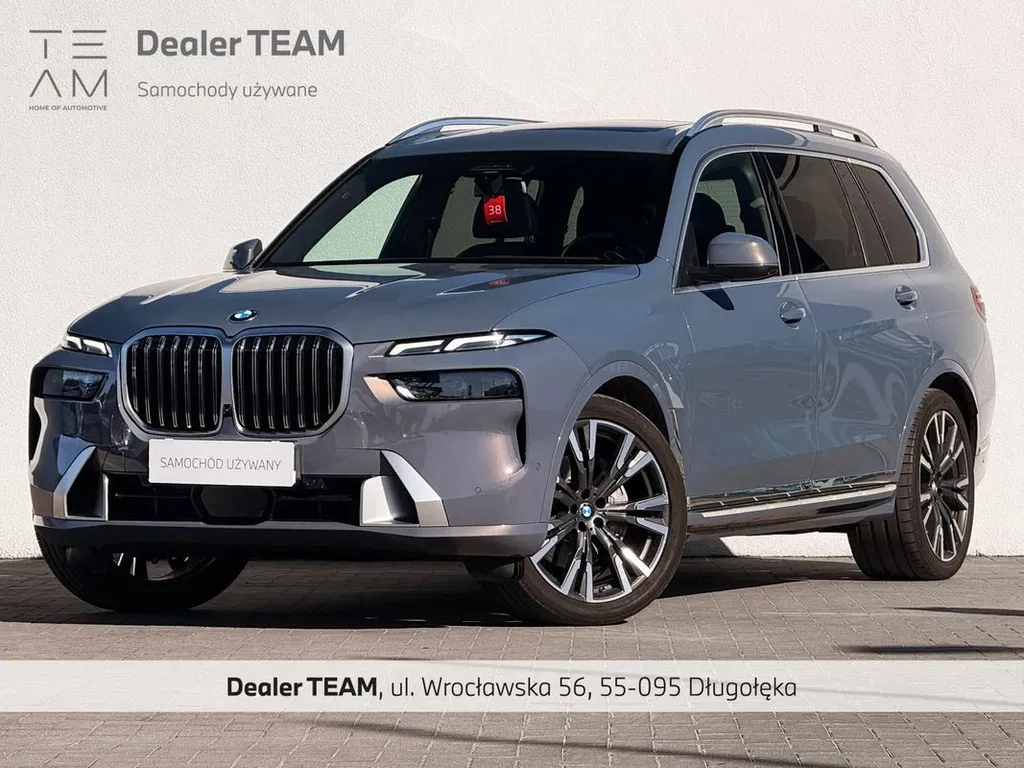 Zdjęcie: 2023 BMW X7