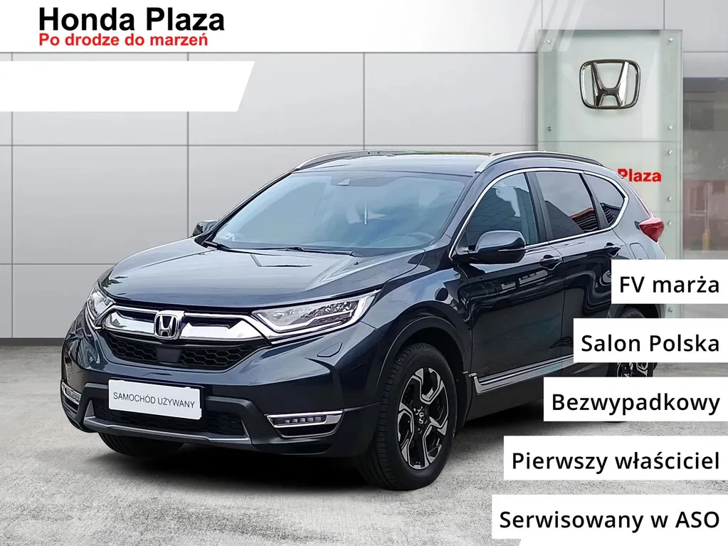 Zdjęcie: 2019 Honda CR-V