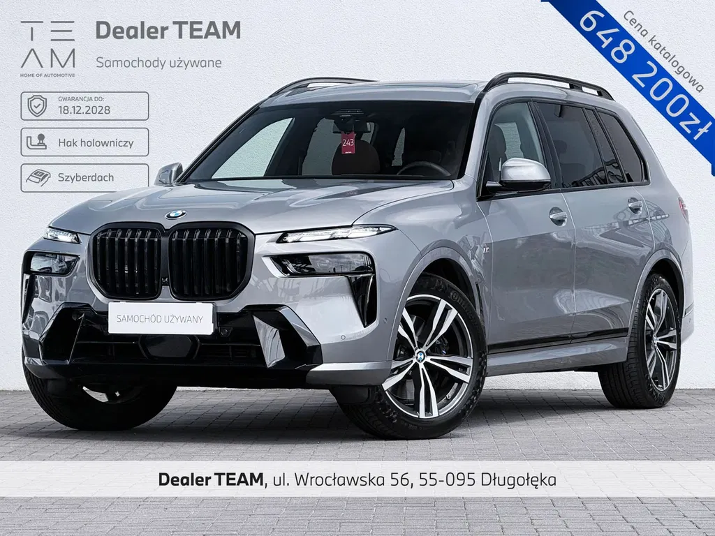 Zdjęcie: 2025 BMW X7
