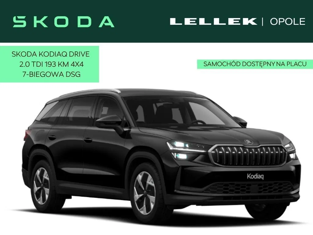 Zdjęcie: 2026 Skoda Kodiaq