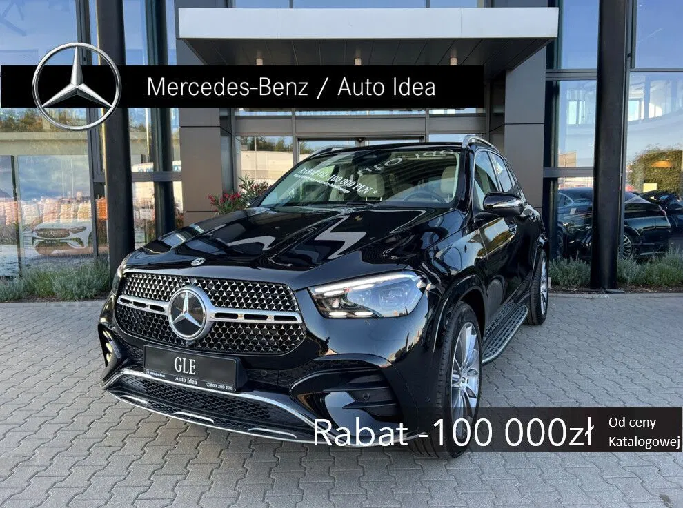 Zdjęcie: 2026 Mercedes-Benz GLE