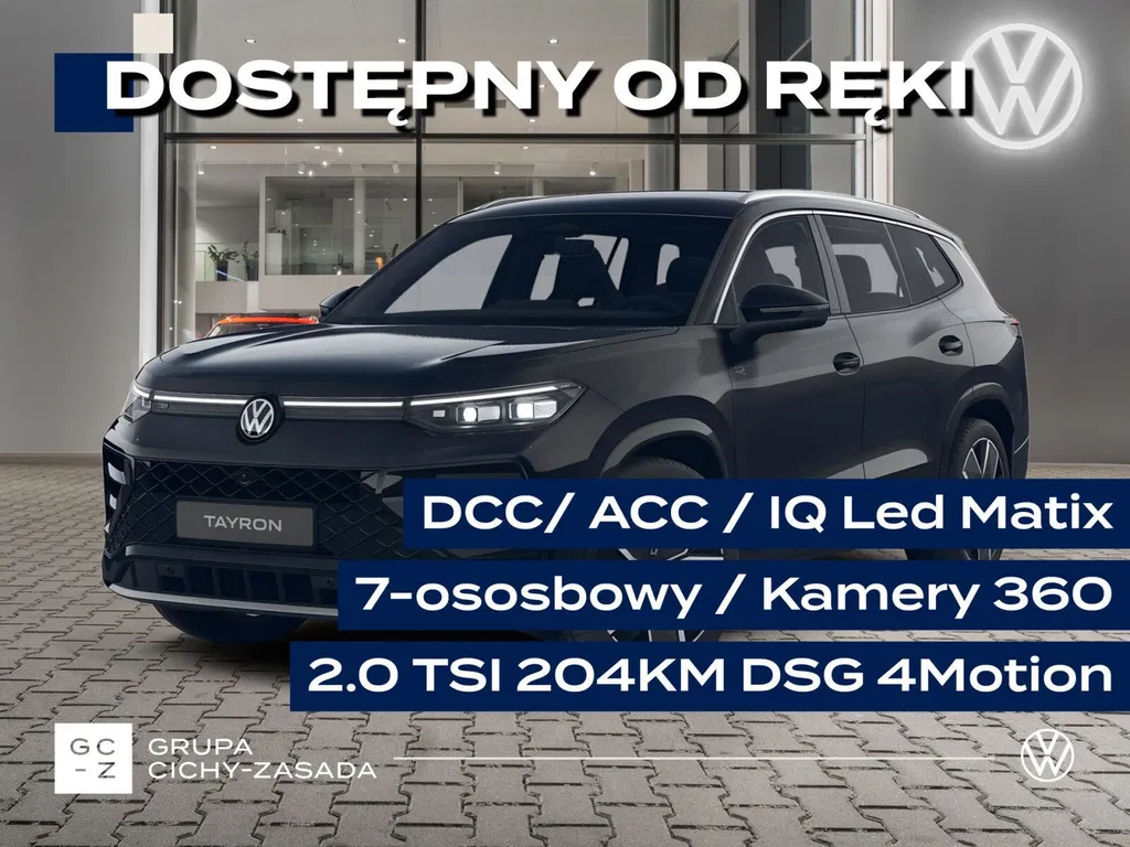 Zdjęcie: 2026 Volkswagen Tayron
