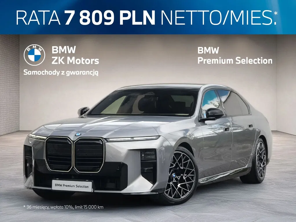Zdjęcie: 2026 BMW Seria 7