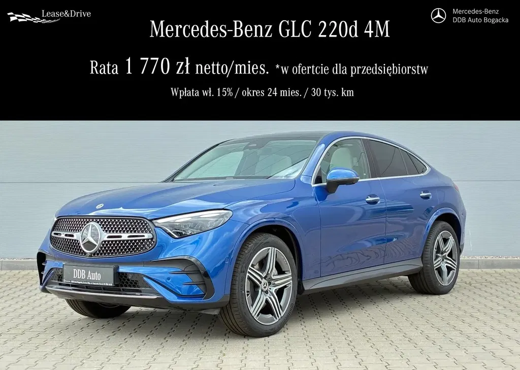 Zdjęcie: 2026 Mercedes-Benz GLC