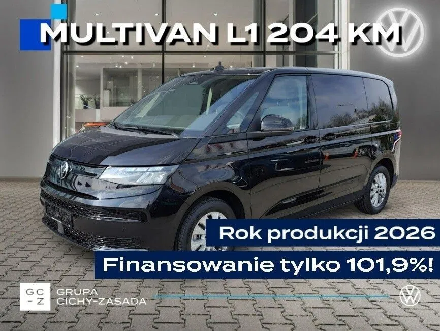 Zdjęcie: 2026 Volkswagen Multivan