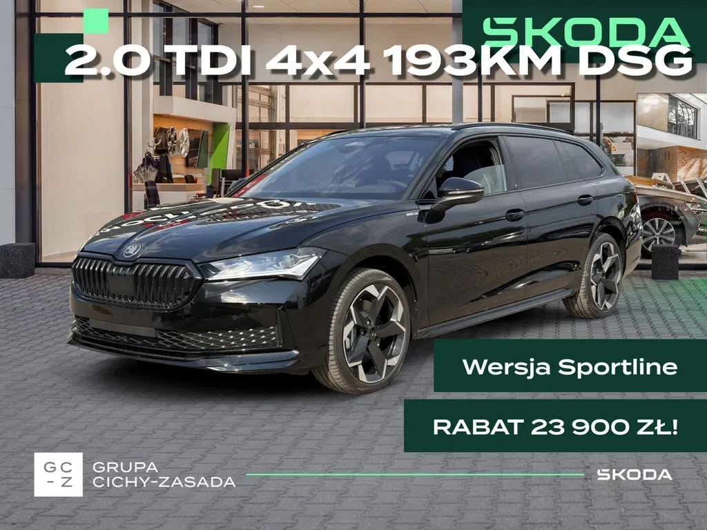 Zdjęcie: 2026 Skoda Superb