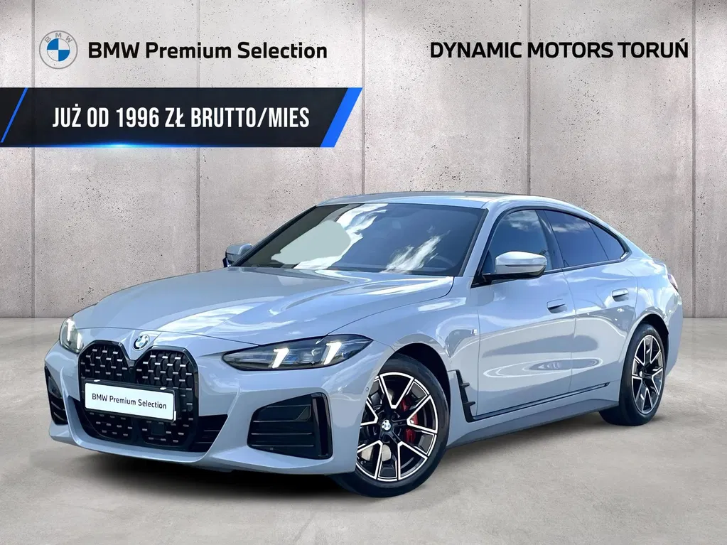 Zdjęcie: 2026 BMW Seria 4