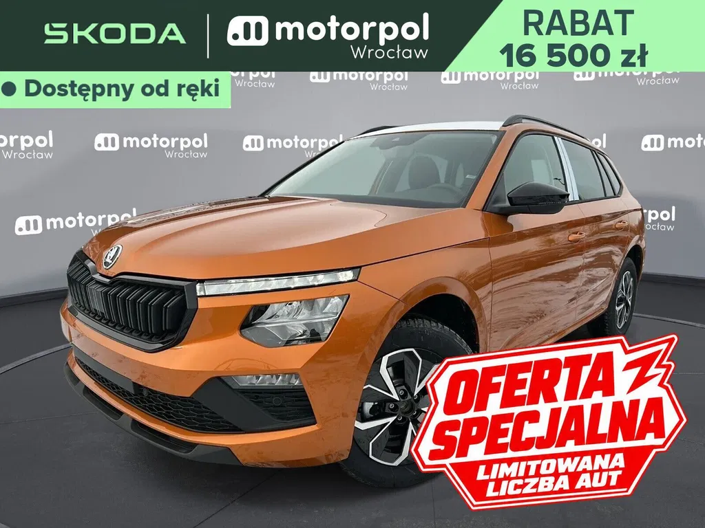 Zdjęcie: 2026 Skoda Kamiq