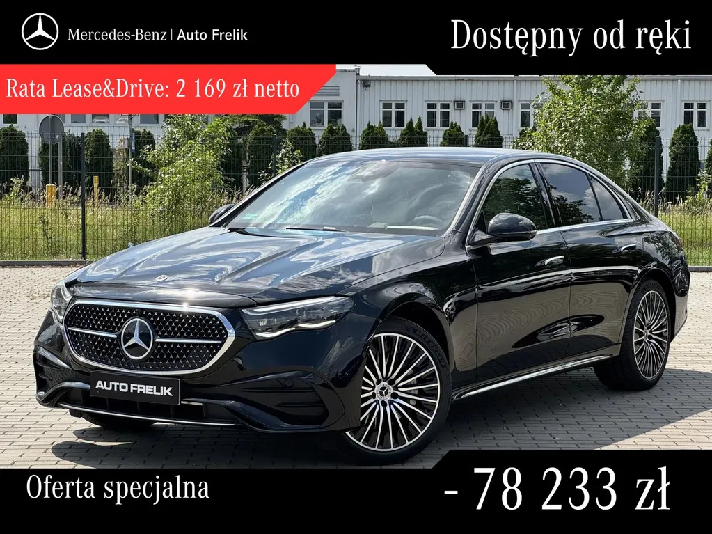 Zdjęcie: 2026 Mercedes-Benz E Klasa