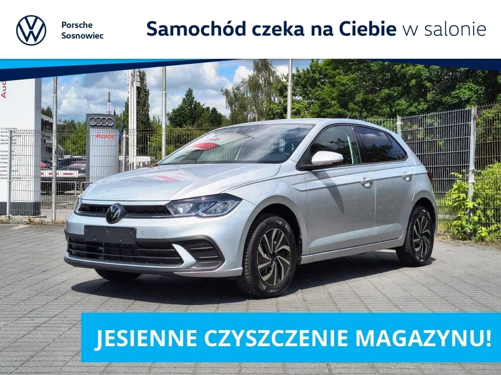 Zdjęcie: 2026 Volkswagen Polo