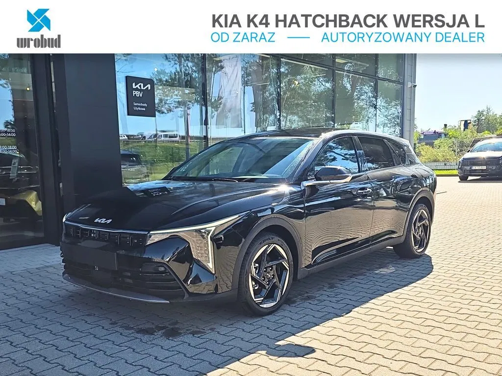 Zdjęcie: 2026 Kia Pozostałe KIA
