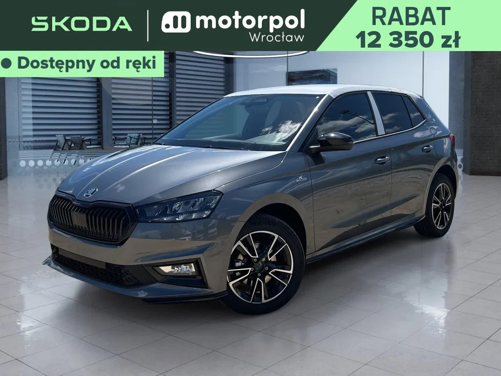 Zdjęcie: 2026 Skoda Fabia