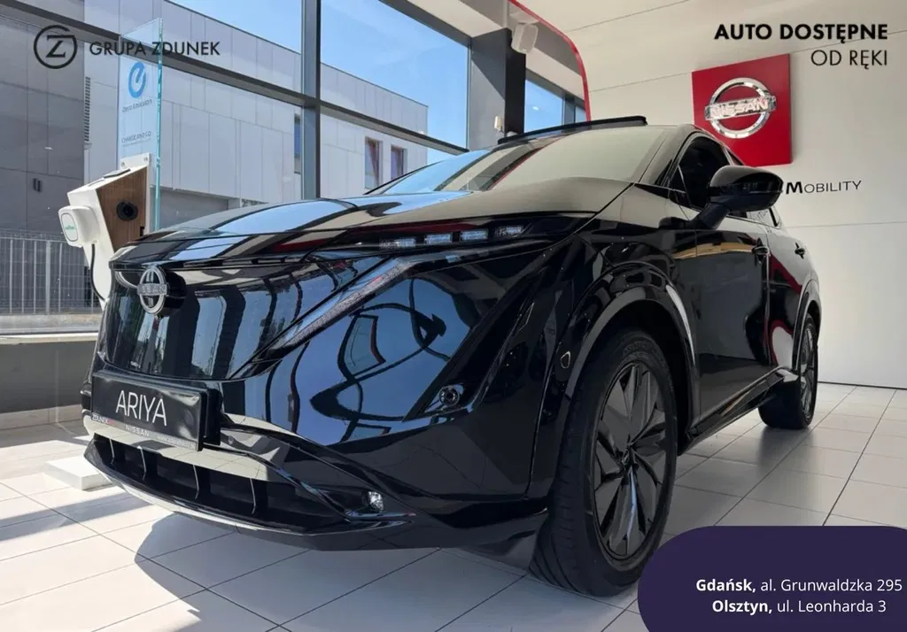 Zdjęcie: 2025 Nissan Ariya