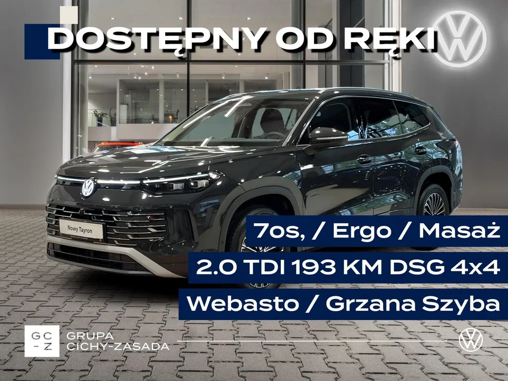 Zdjęcie: 2026 Volkswagen Tayron