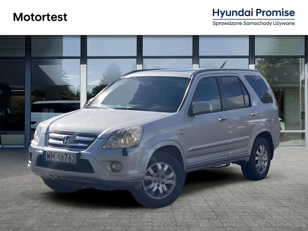 Zdjęcie: 2005 Honda CR-V
