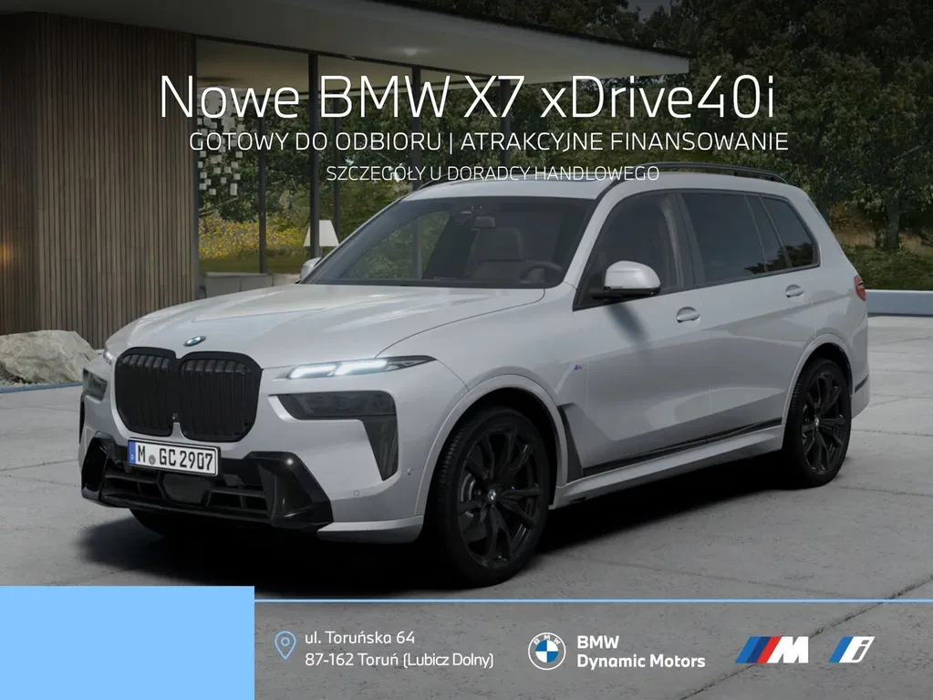 Zdjęcie: 2026 BMW X7