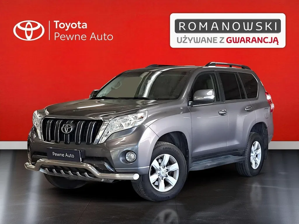 Zdjęcie: 2017 Toyota Land Cruiser