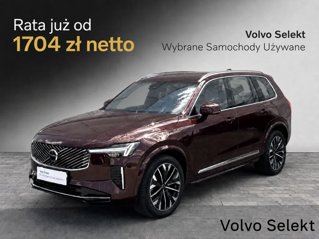 Zdjęcie: 2025 Volvo XC 90